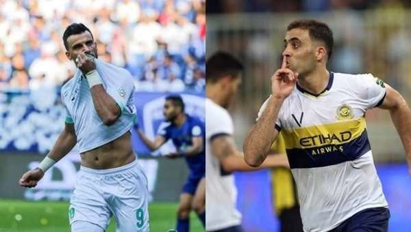 السومة وحمد الله