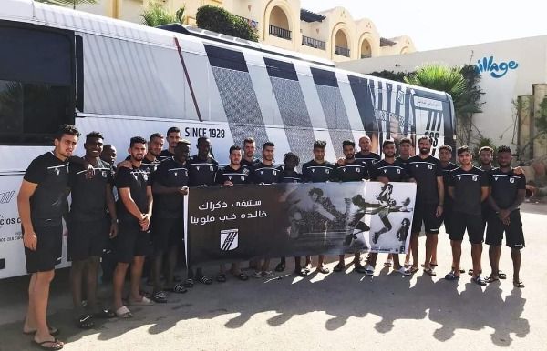 لاعبو الصفاقسي اليوم