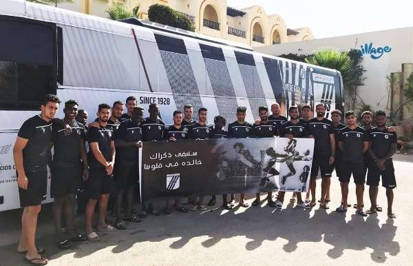 لاعبو الصفاقسي اليوم