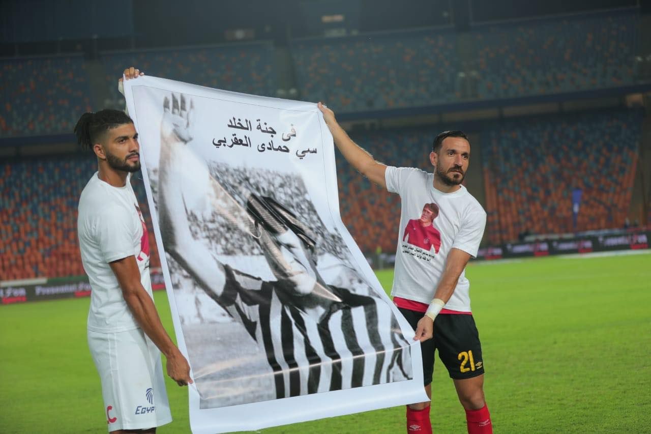 معلول وساسي