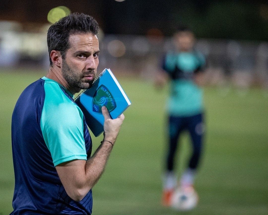  يانييك فيريرا 