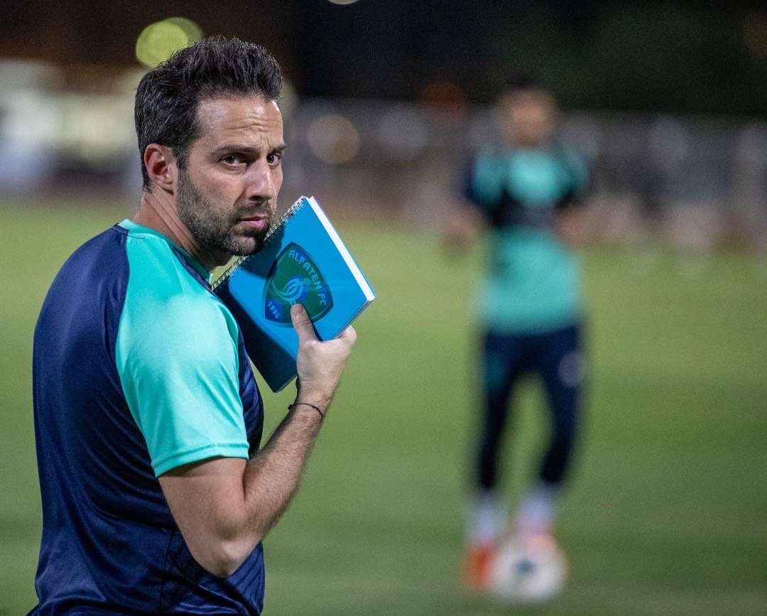 يانييك فيريرا