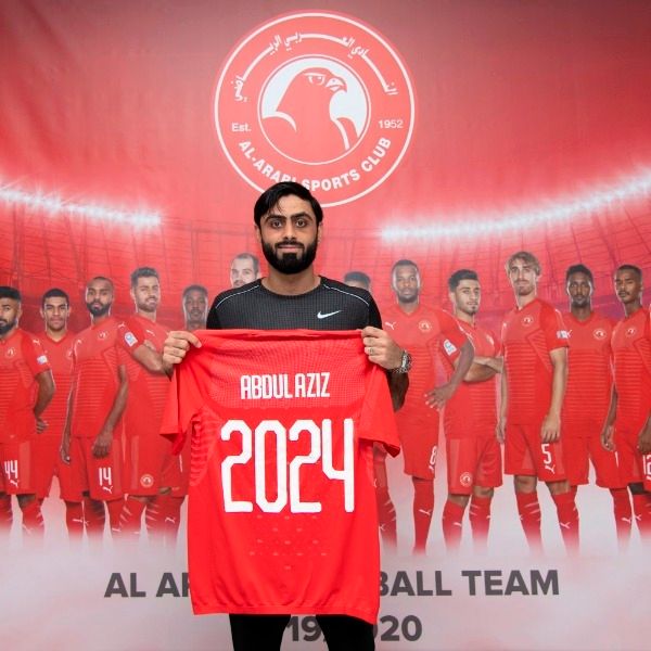 عبد العزيز الأنصاري