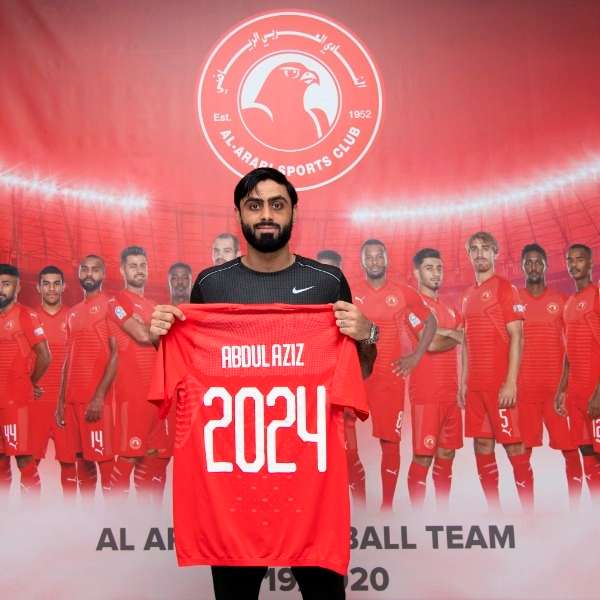 عبد العزيز الأنصاري