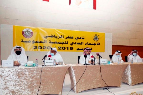 من الجمعية العمومية