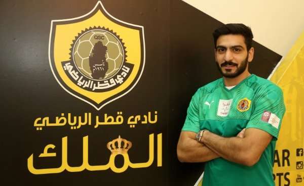 جاسم الهيل