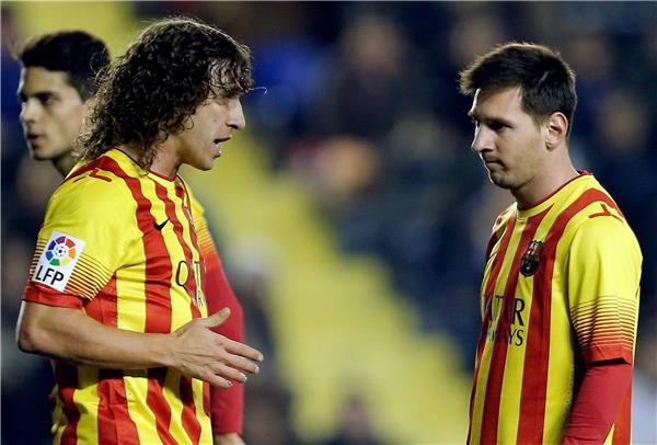 بويول وميسي