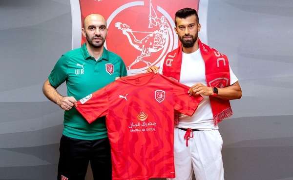 رامين والركراكي