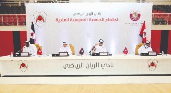 من الجمعية العمومية