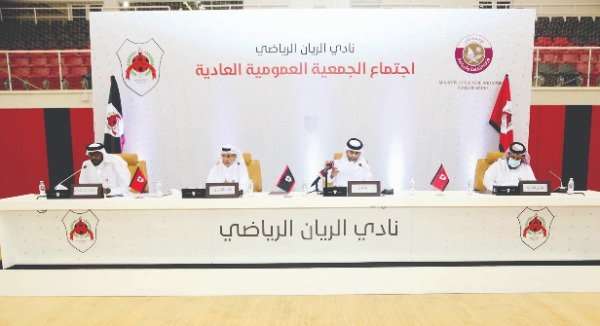 من الجمعية العمومية