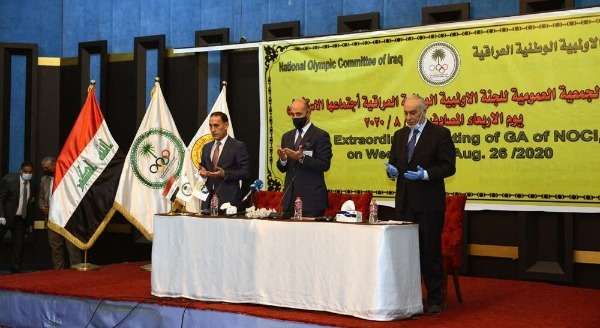 من اجتماعات الجمعية الأولمبية