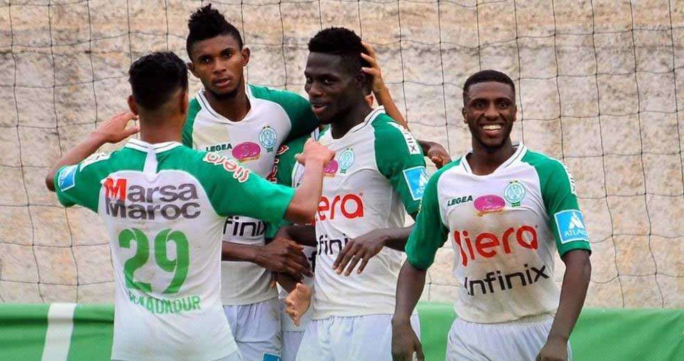 فريق الرجاء