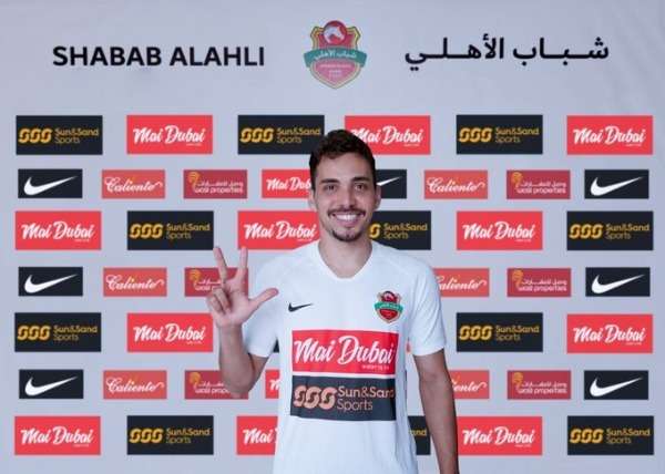 كارلوس إدواردو