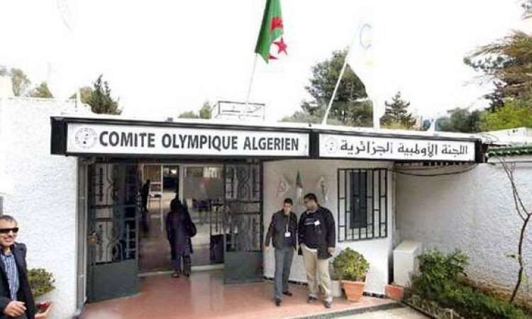 اللجنة الأولمبية الجزائرية