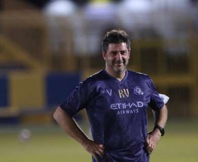 روي فيتوريا