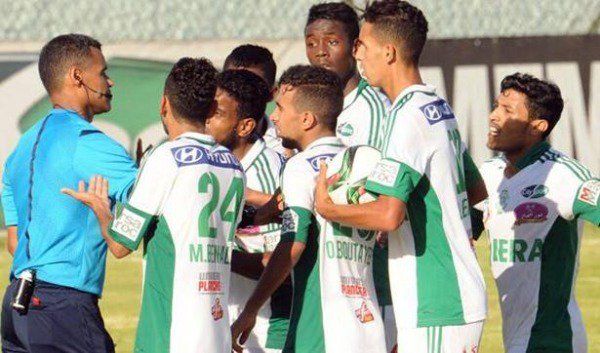 الرجاء - أرشيفية