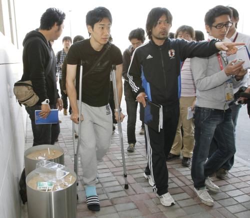 2011-01-272011-01-27t053702z_01_doh502_rtridsp_3_soccer-asian-japan-kagawa_reuters