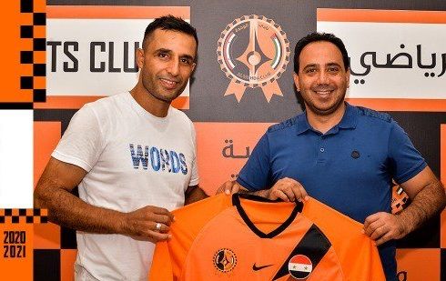 محمد الزينو