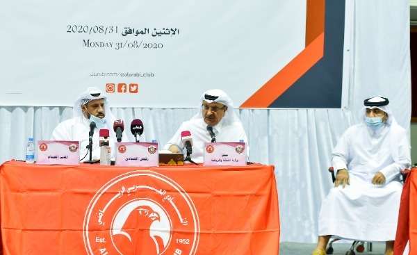 من الاجتماع