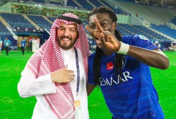 بافيتمبي جوميز