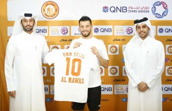 محمود المواس