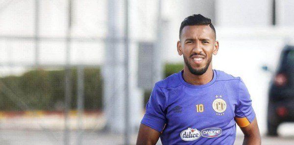 حمدو الهوني