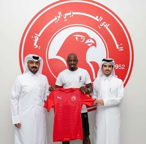 بعد توقيع العقود