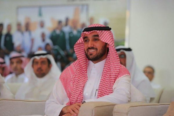 الفيصل