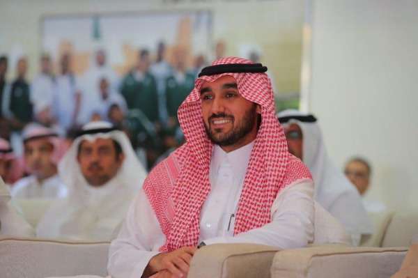 الفيصل