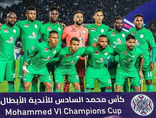 الرجاء البيضاوي