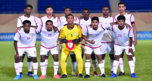 منتخب عمان للناشئين