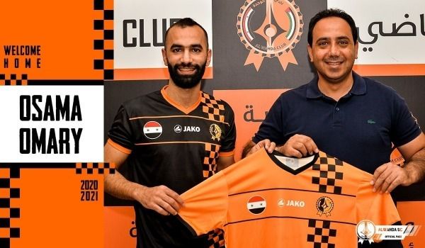 بعد توقيع العقود