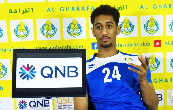  همام الأمين