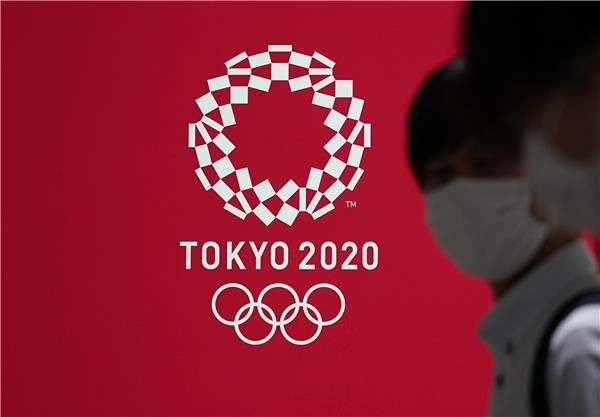طوكيو 2020
