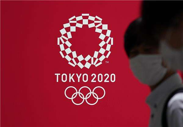 طوكيو 2020