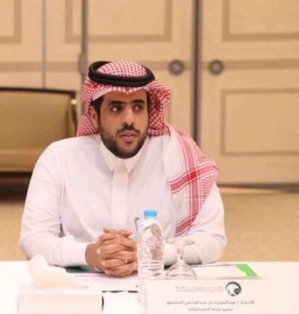 عبد المجيد المنصور 