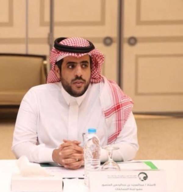 عبد المجيد المنصور