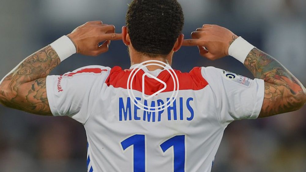 ممفيس ديباي