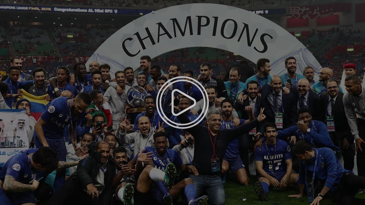 الهلال بطل الدوري السعودي