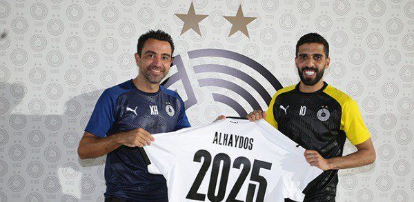 حسن الهيدوس 