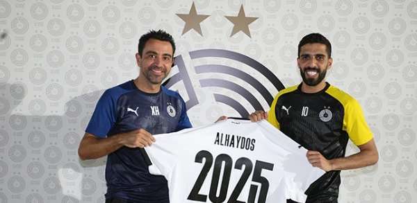 حسن الهيدوس 