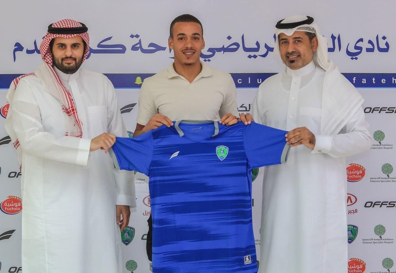 سفيان بن دبكة