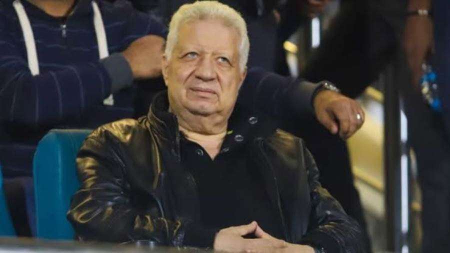  مرتضى منصور 