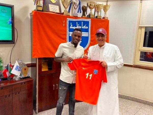 ريموند جياسي