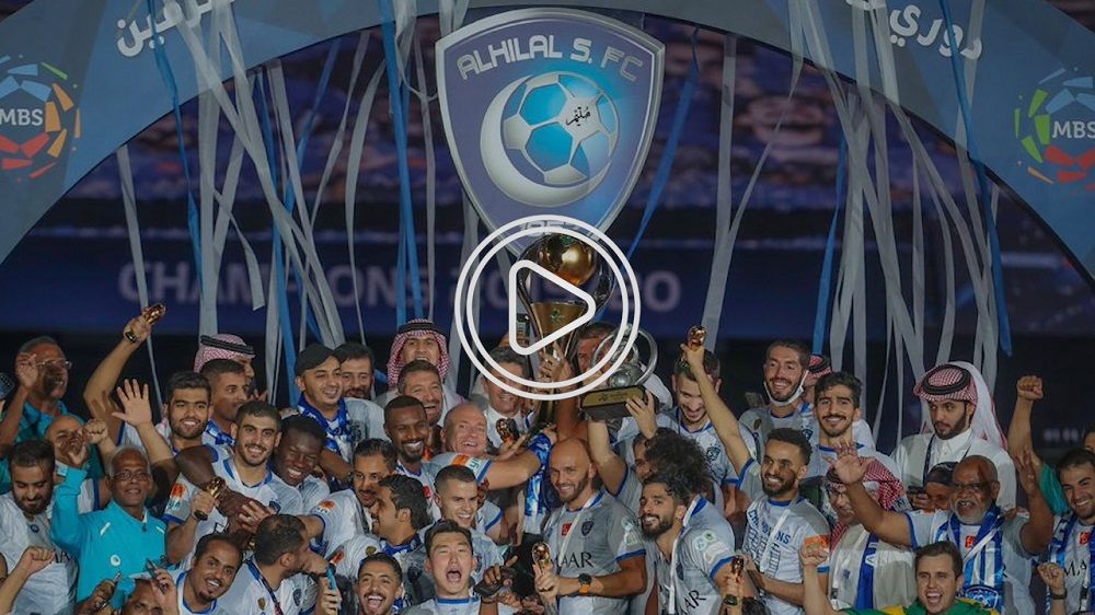 من تتويج الهلال