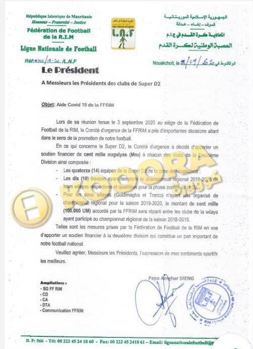 mauritania-kooora