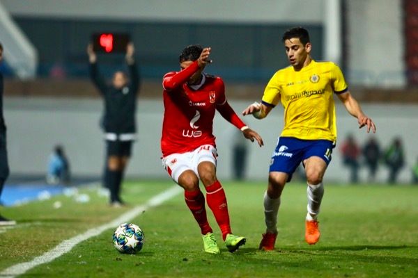 من لقاء الذهاب