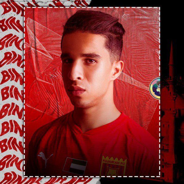 فراس بن العربي