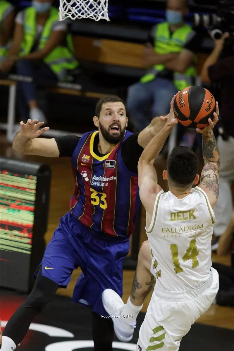 ?i=epa%2fbasketball%2f2020-09%2f2020-09-13-08666976_epa