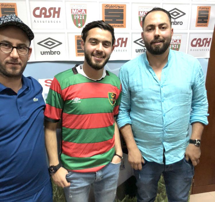 عبد الرحمن بورديم